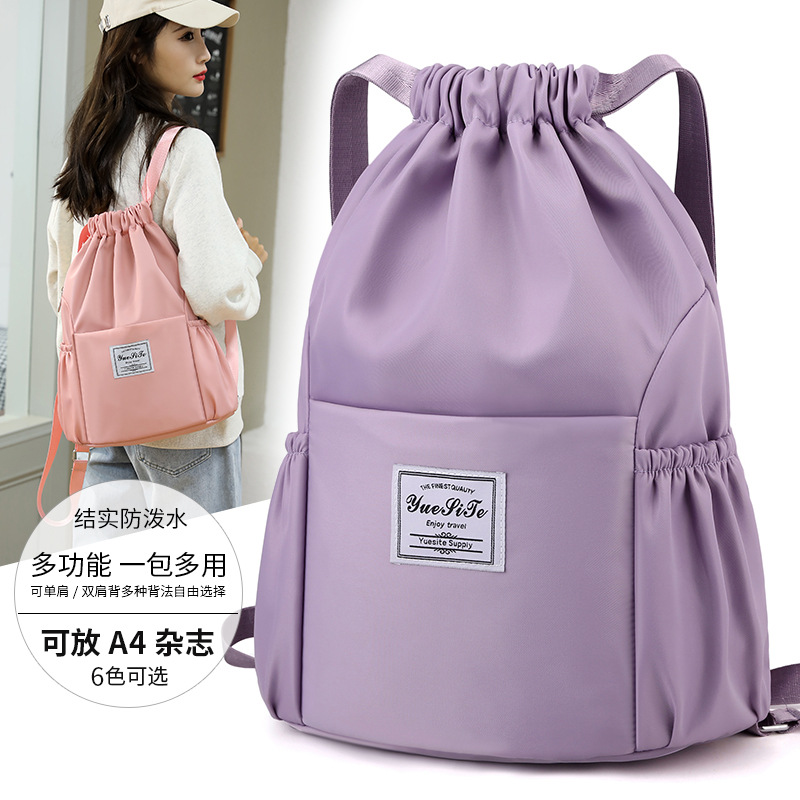 Women'S Yoga Bags - Sports Gym Drawstring Bag Waterproof Outdoor