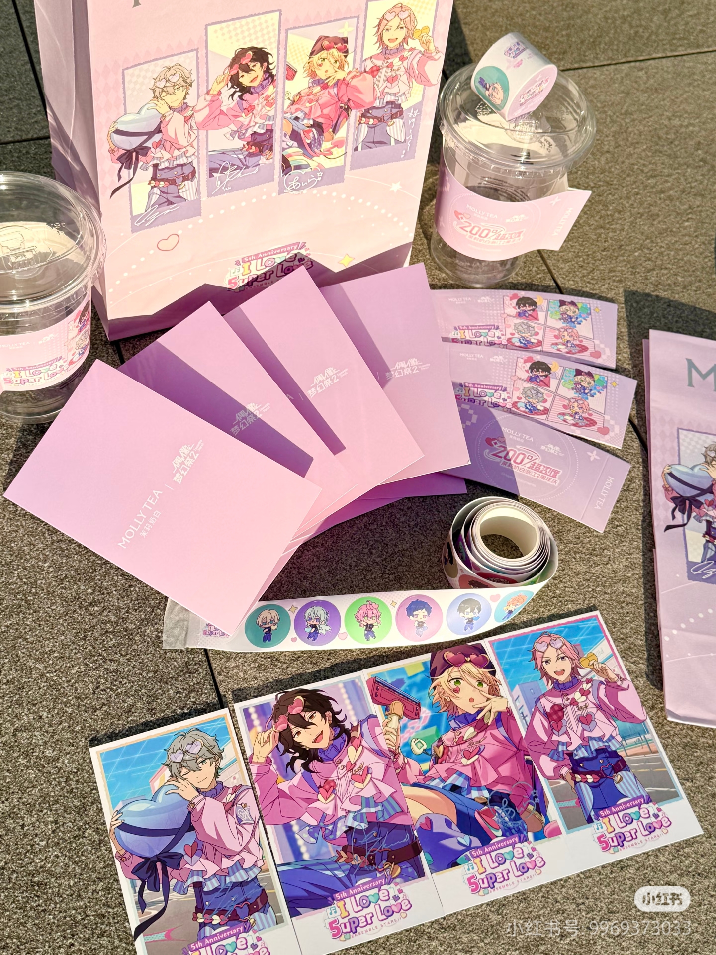 MOLLY TEA X Ensemble Stars 2 5 – Women X Bags Bewertung und Preis