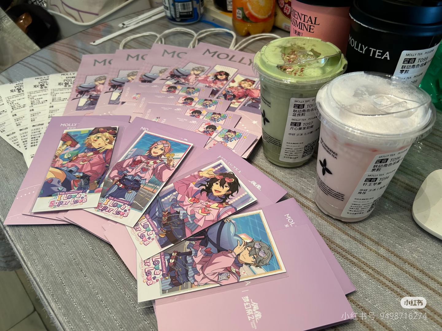 MOLLY TEA X Ensemble Stars 2 5 – Women X Bags Bewertung und Preis