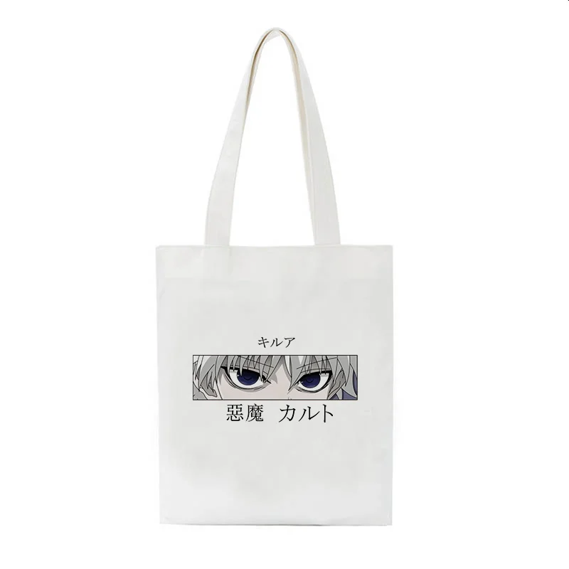 Japanese Hunter X Hunter Kurap – Women X Bags Bewertung und Preis
